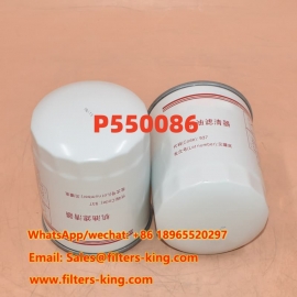 Oil Filter P550086