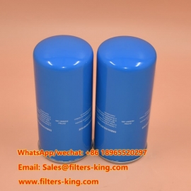 25200007-005 Oil Filter
