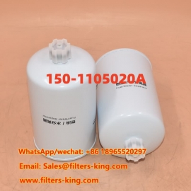 150-1105020A Fuel Water Separator