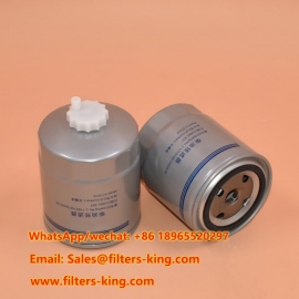 Fuel Filter 1105140-DA03-00
