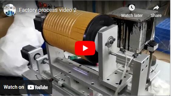 Factory process video 2
