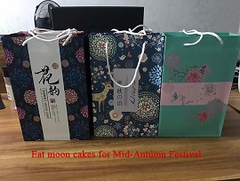  Mid-Autumn Festival