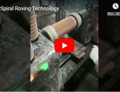 Spiral Roving Technology