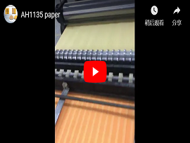  High quality AH1135 paper protect your machine well.